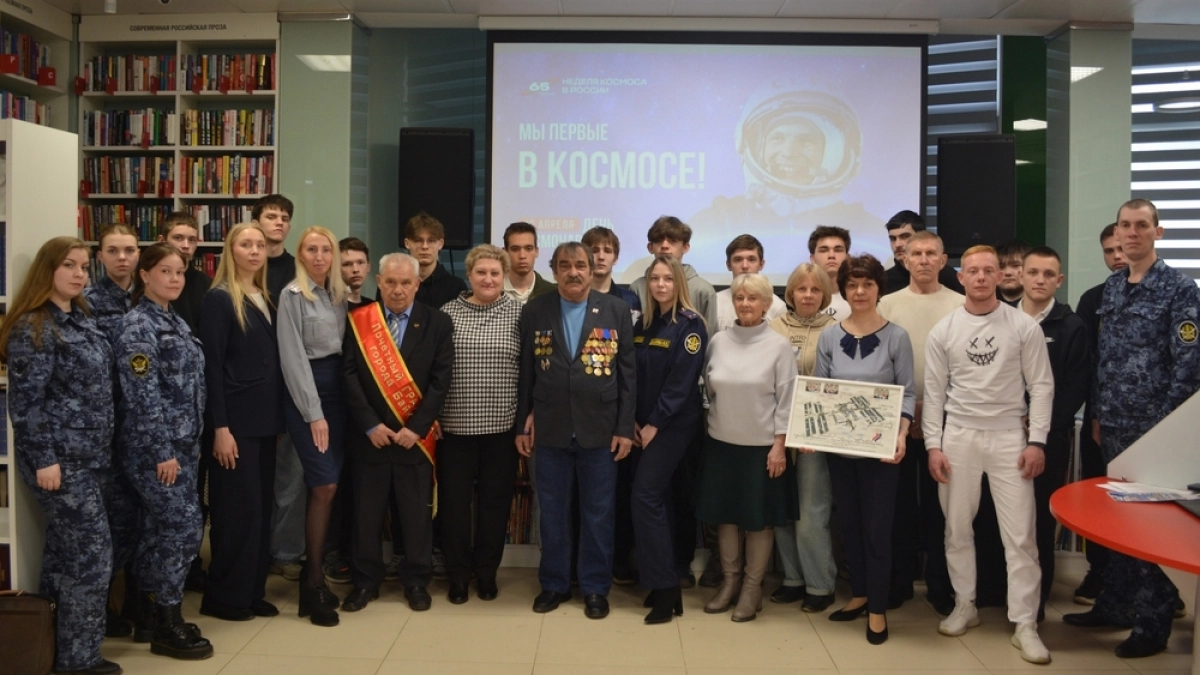 Во Владимирской области проходит масштабная Неделя космоса