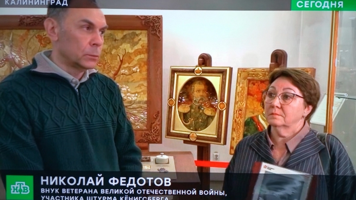 Потомки владимирских переселенцев отметили новый День воинской славы