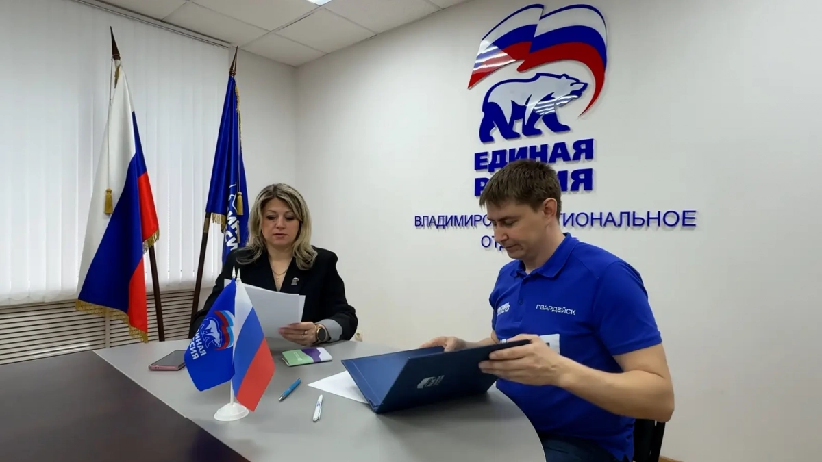 Павел Кутузов подал документы на участие в предварительном голосовании «Единой России»