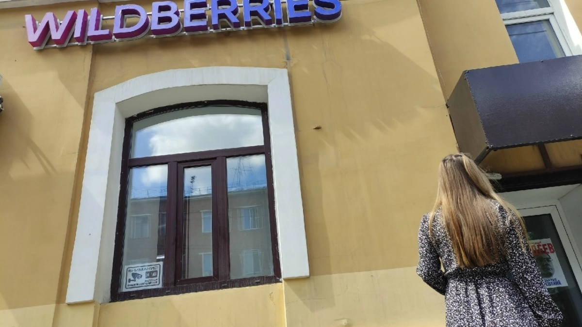 Wildberries и Ozon меняют правила доставки с 15 апреля: как это повлияет на покупателей