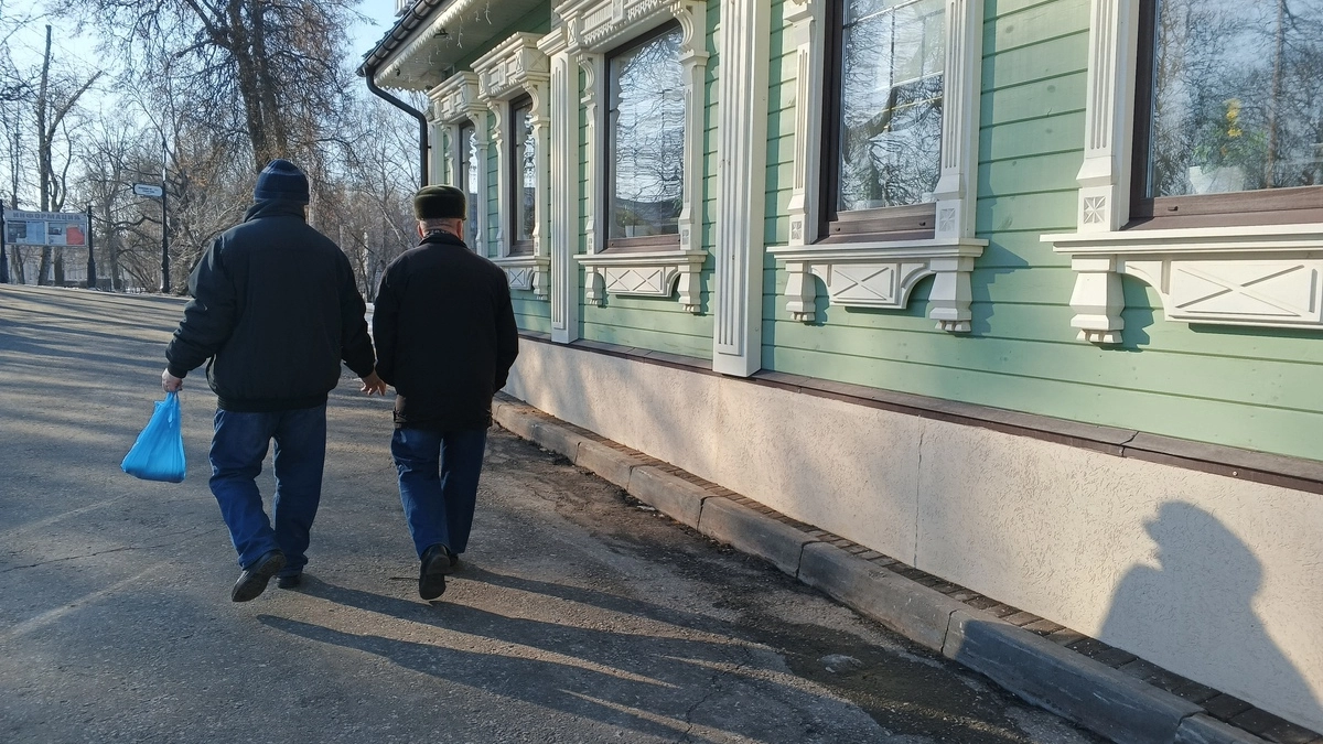 Пенсионерам старше 70 лет: какие льготы они могут потерять в 2026 году — это важно знать