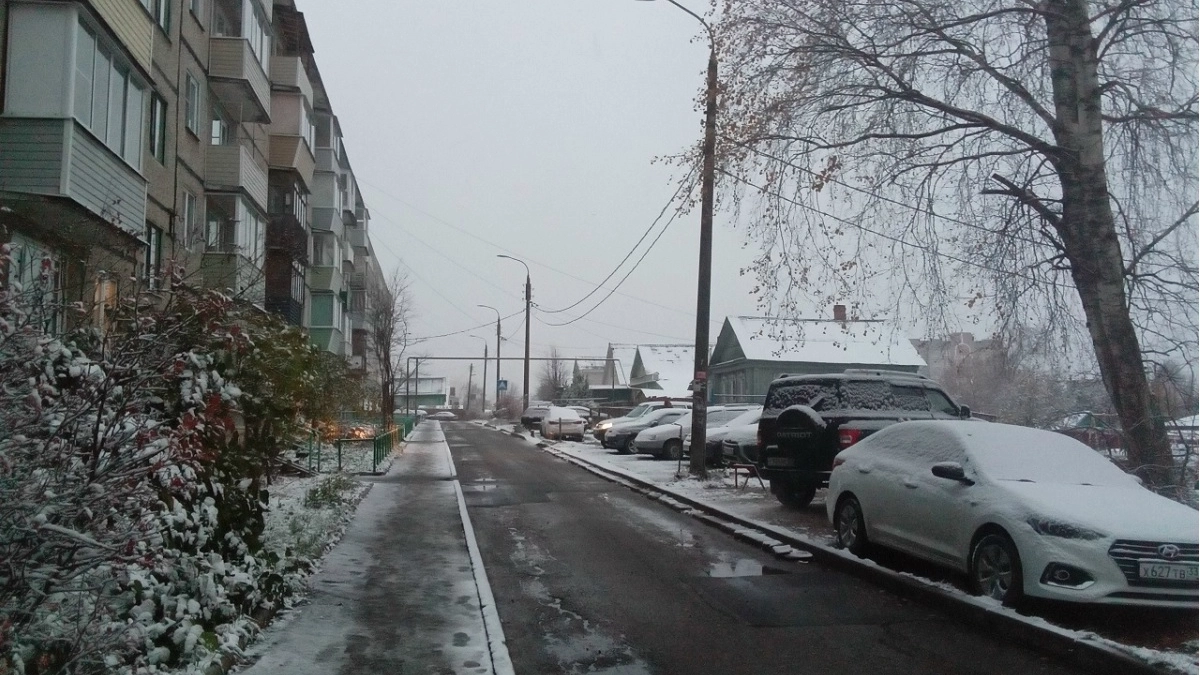 "Погода подложит нам свинью": в Центральную Россию вернётся зима — новый прогноз Евгения Тишковца