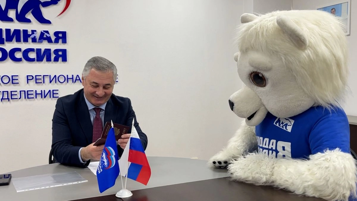 В предварительном голосовании участвует… медведь