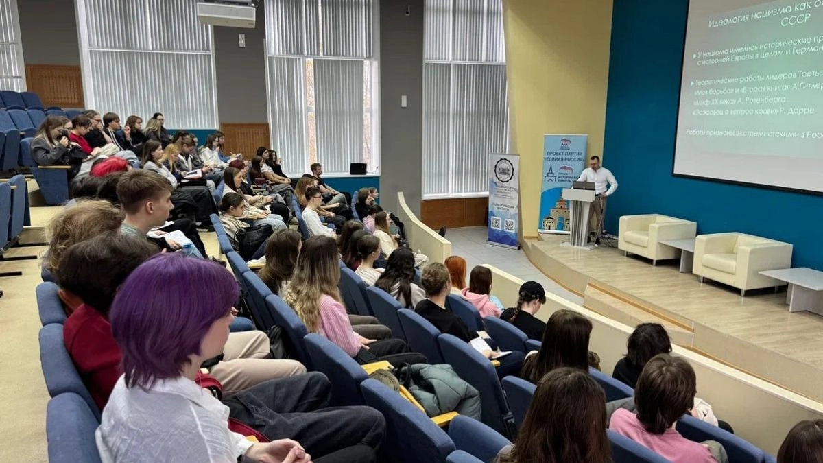 Уроки войны