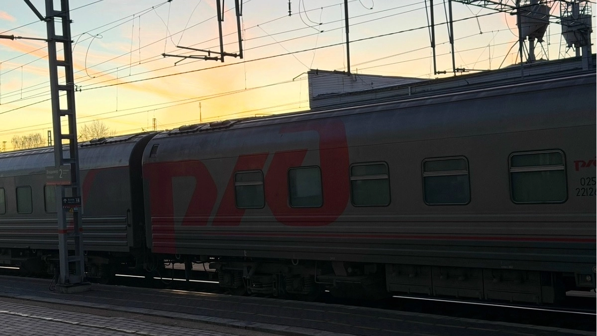 РЖД запускает уникальный поезд: вот как будем ездить по России