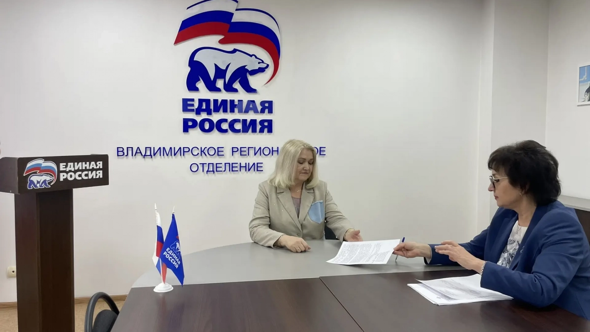 На участие в предварительном голосовании заявилась доктор Елена Овчинникова