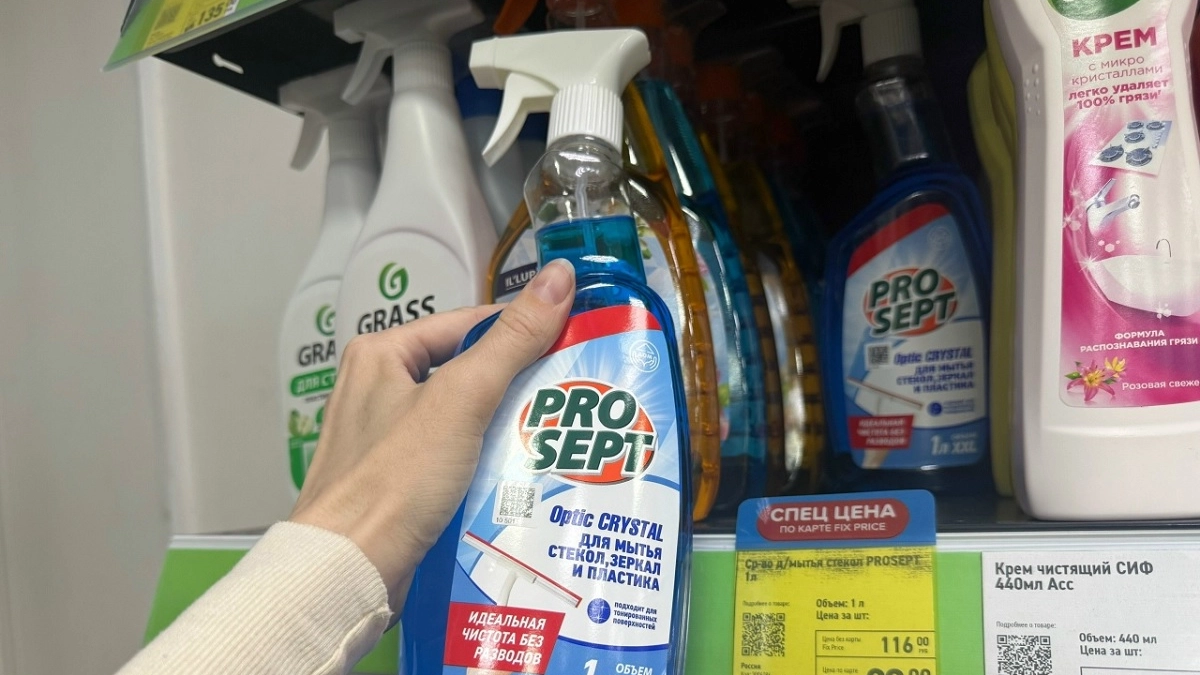 Обзор "жёлтых ценников" из "Фикс Прайса": честно про 20 моих лучших находок и 2 провала, на которые страшно смотреть