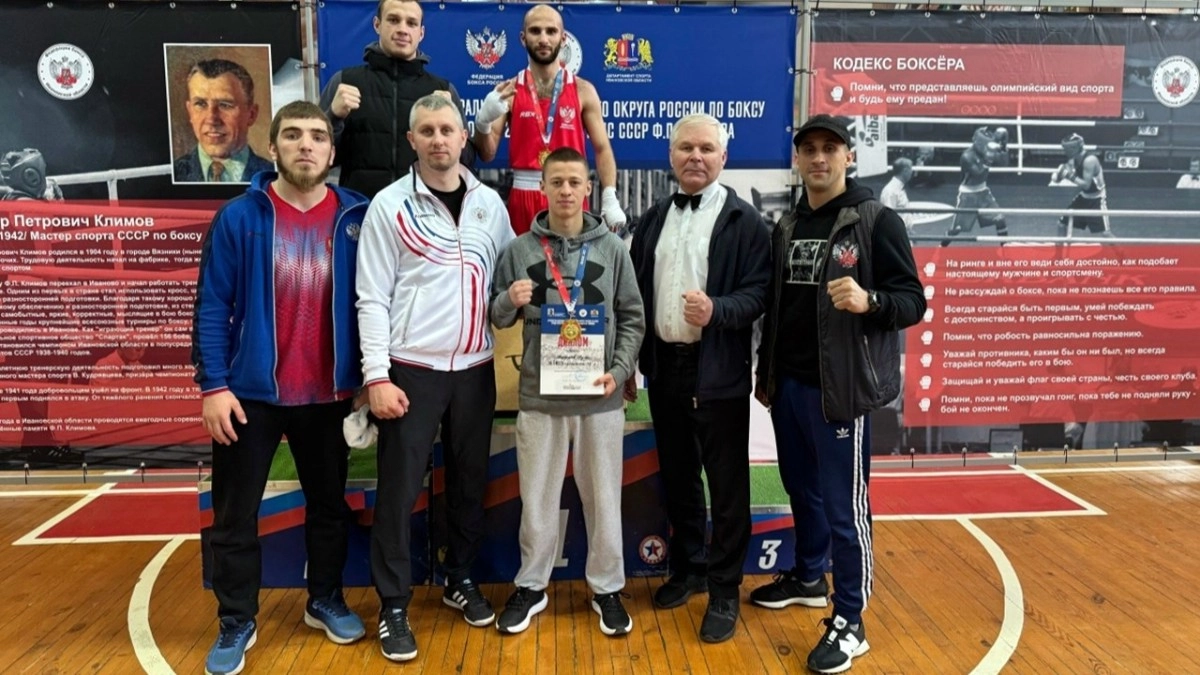 Владимирские боксеры привезли золото, три серебра и бронзу с всероссийского турнира