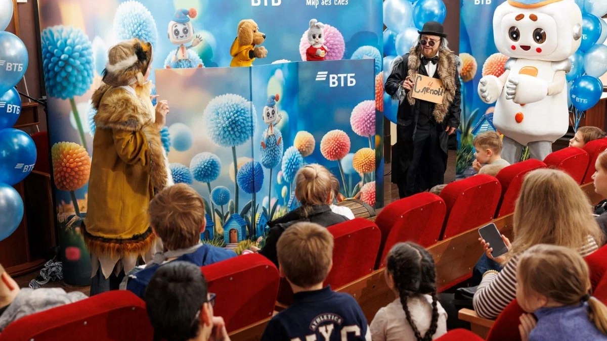 Крупный банк закупит медицинское оборудование для детских больниц в 16 регионах