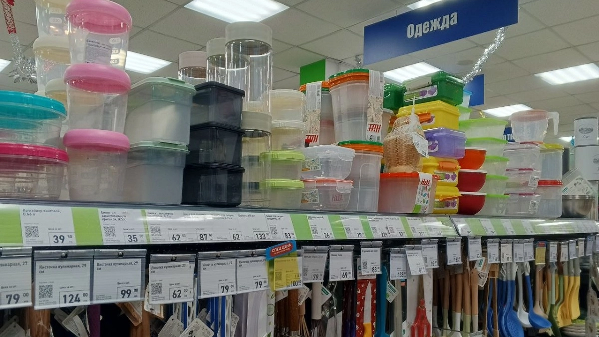 Нашла в "Фикс Прайсе" банку с замком за 199 рублей: вот как интересно я приспособила её для кухни — теперь никакого беспорядка