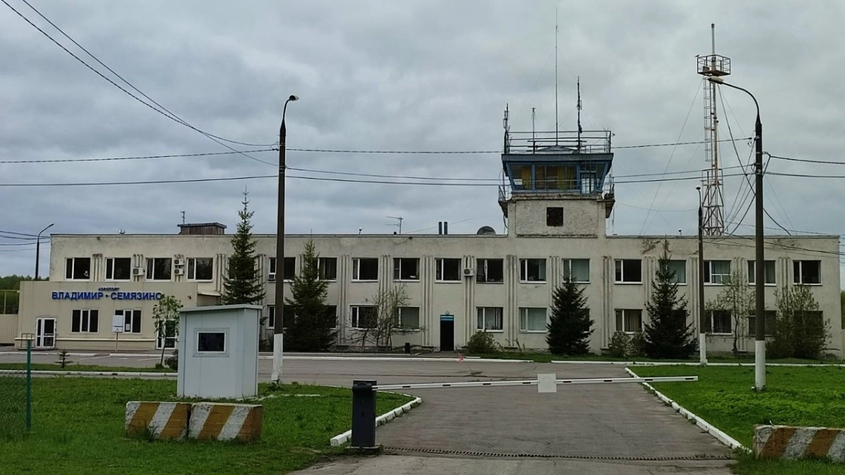 В аэропорту Владимира отменили временные ограничения для самолетов
