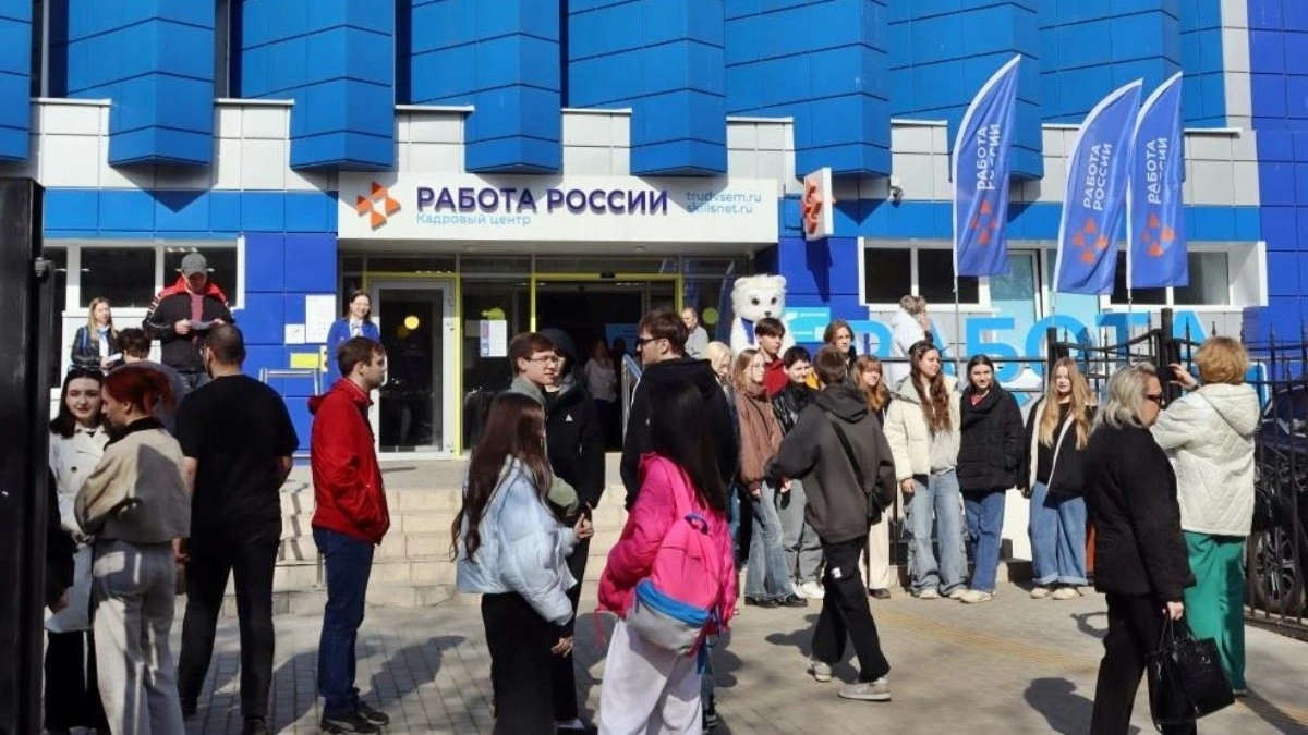 На ярмарке трудоустройства во Владимирской области представили более 3500 вакансий