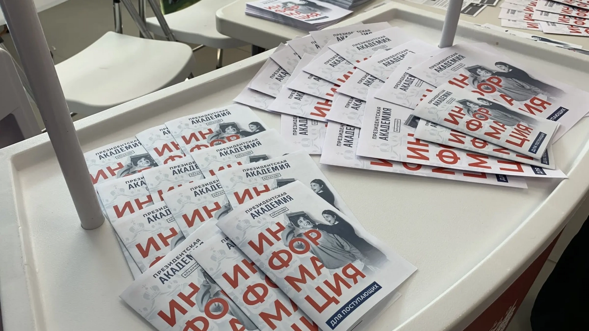 Владимирцам предлагают тысячи вариантов