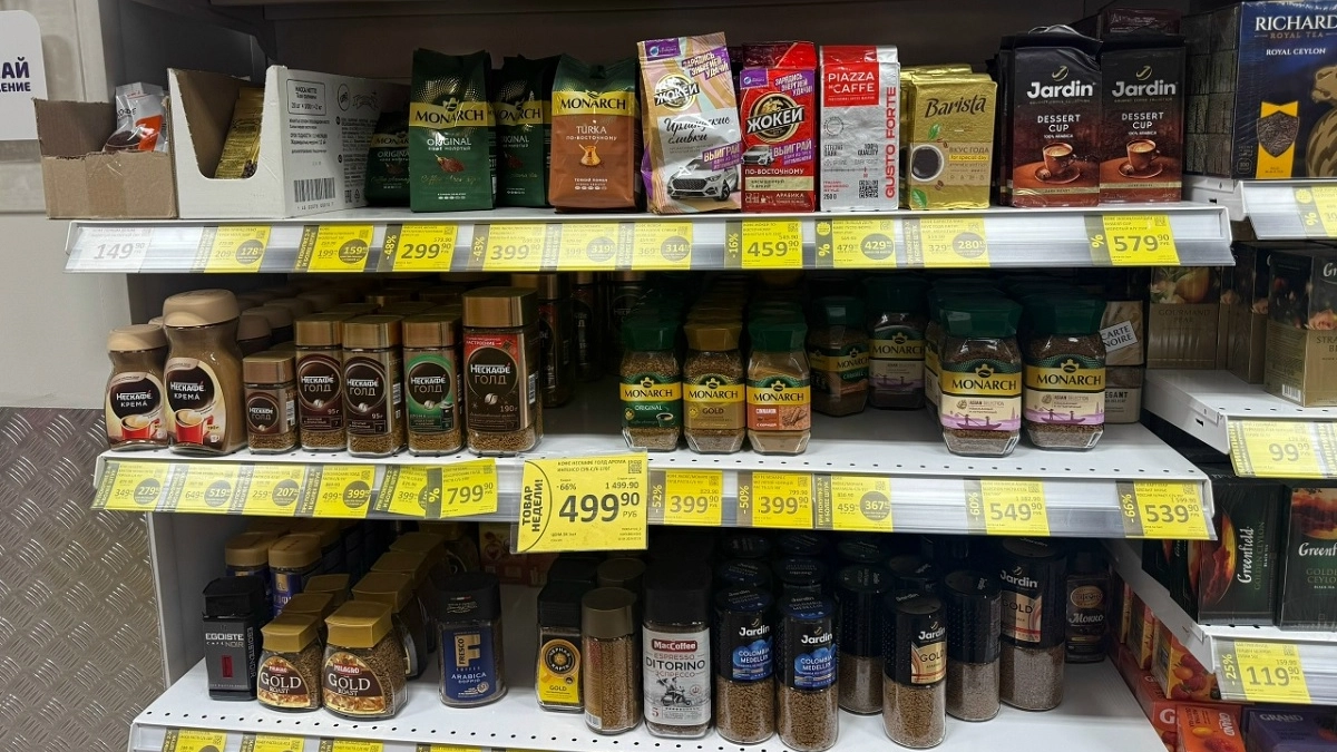 Врачи предупреждают о серьёзной опасности кофе: мы пьём каждый день и не подозреваем