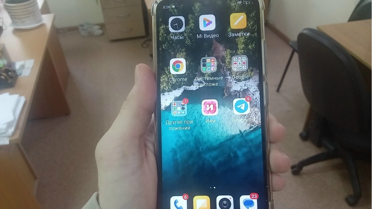 Telegram вернулся в Россию, но пускают не всех: как понять, попали ли вы в список счастливчиков