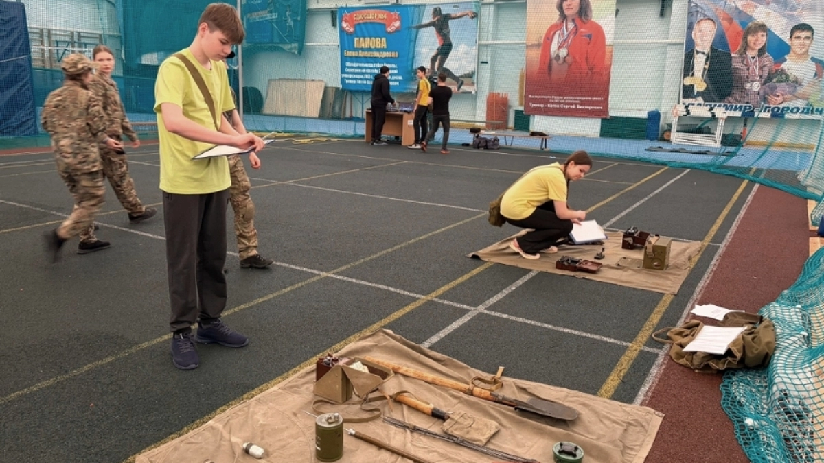 Владимирские школьники показали тактические умения на соревнованиях «Ратибор»