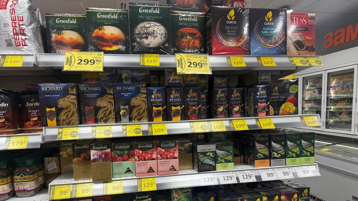 Нереально вкусная находка для гурманов, которую я сначала не поняла, а теперь прячу от коллег: честный обзор чая, затмившего кофе