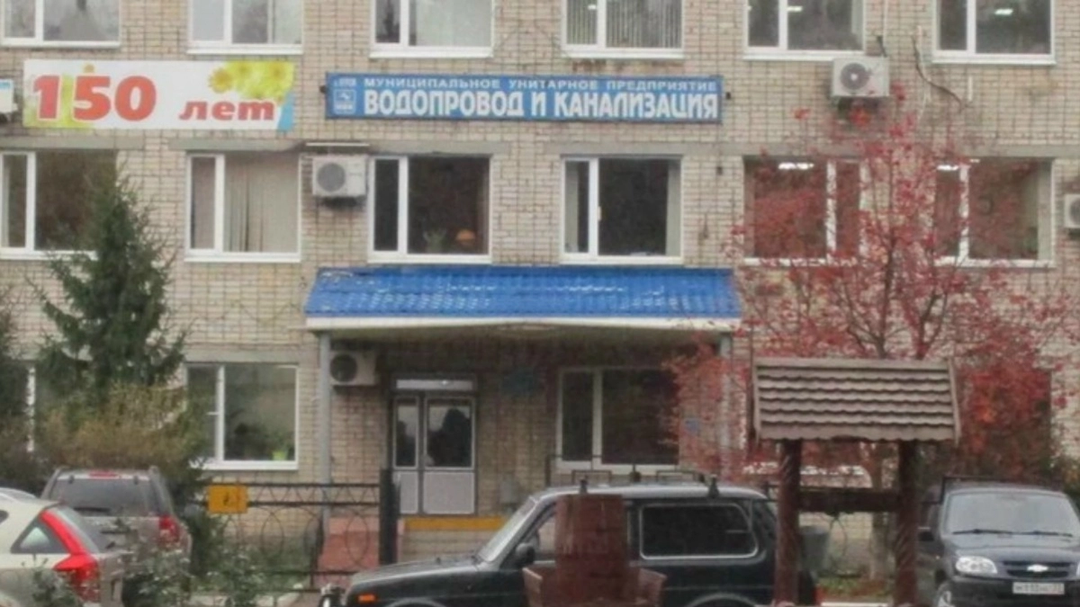 В руководстве муромского водоканала произошли кадровые перестановки