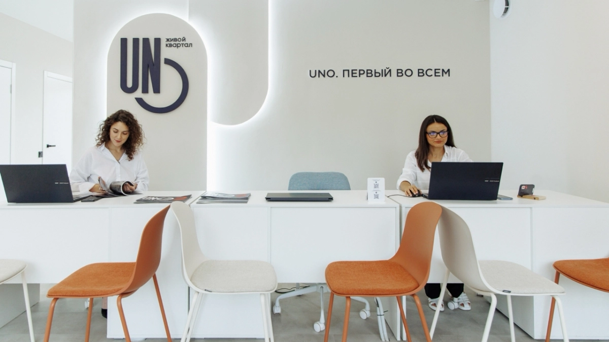 Ипотека под 14,49% для всех и выгода с каждого квадратного метра:  «УНО» приглашает владимирцев на Большой клиентский день!