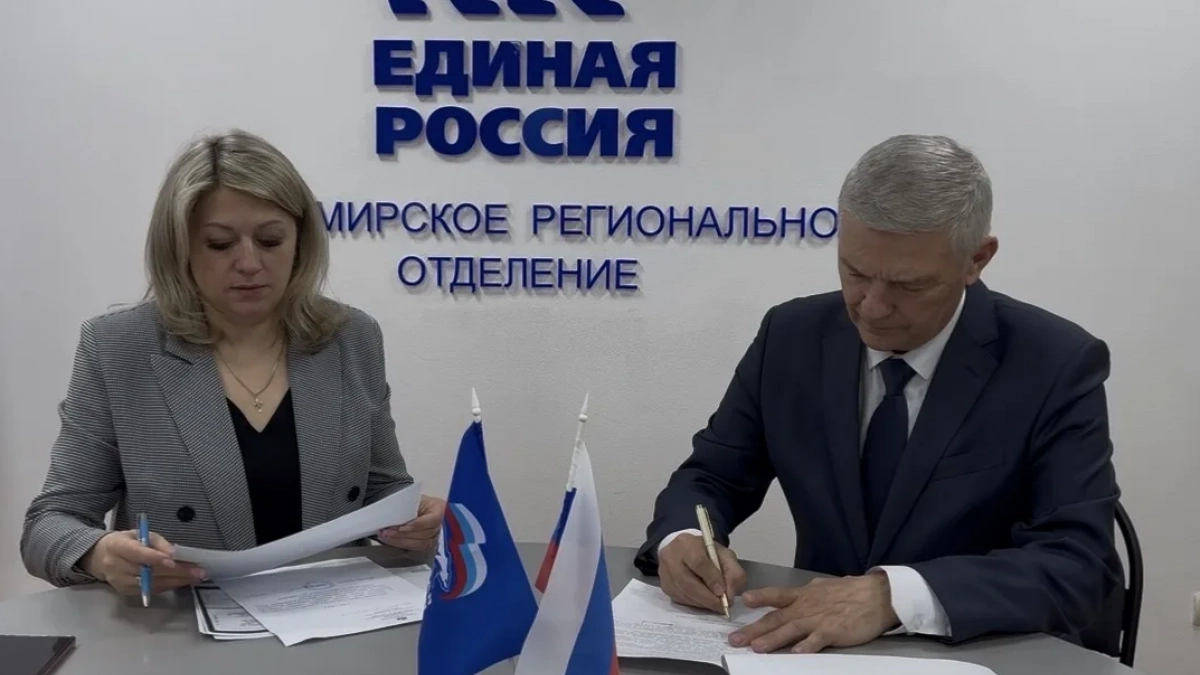 Сергей Мамеев – участник предварительного голосования