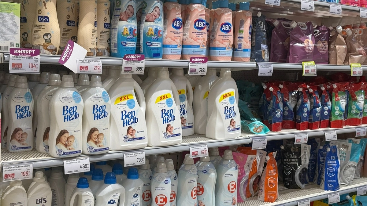 Копеечные средства вместо кондиционера: бельё мягкое, пушистое и без химии — проверено годами