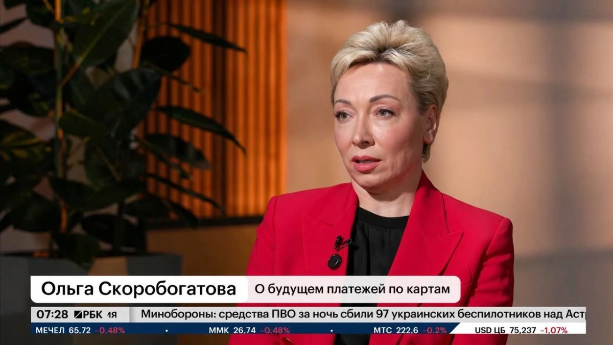 Банки призывают к упрощению приема платежей в разных торговых точках