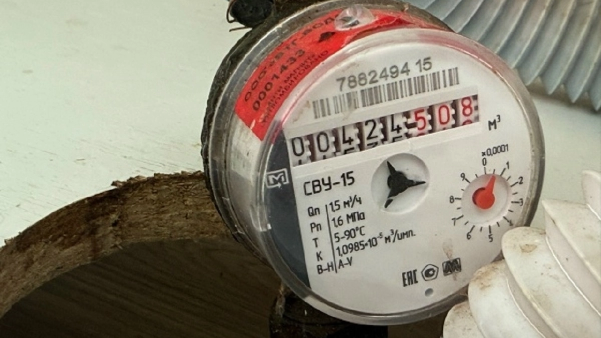 Больше никаких бумажных квитков: показания счетчиков заставят подавать по новым правилам