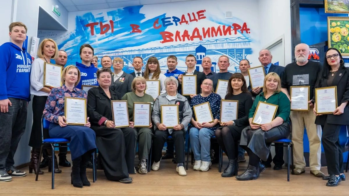 Добровольцы СВО получат свой почетный знак