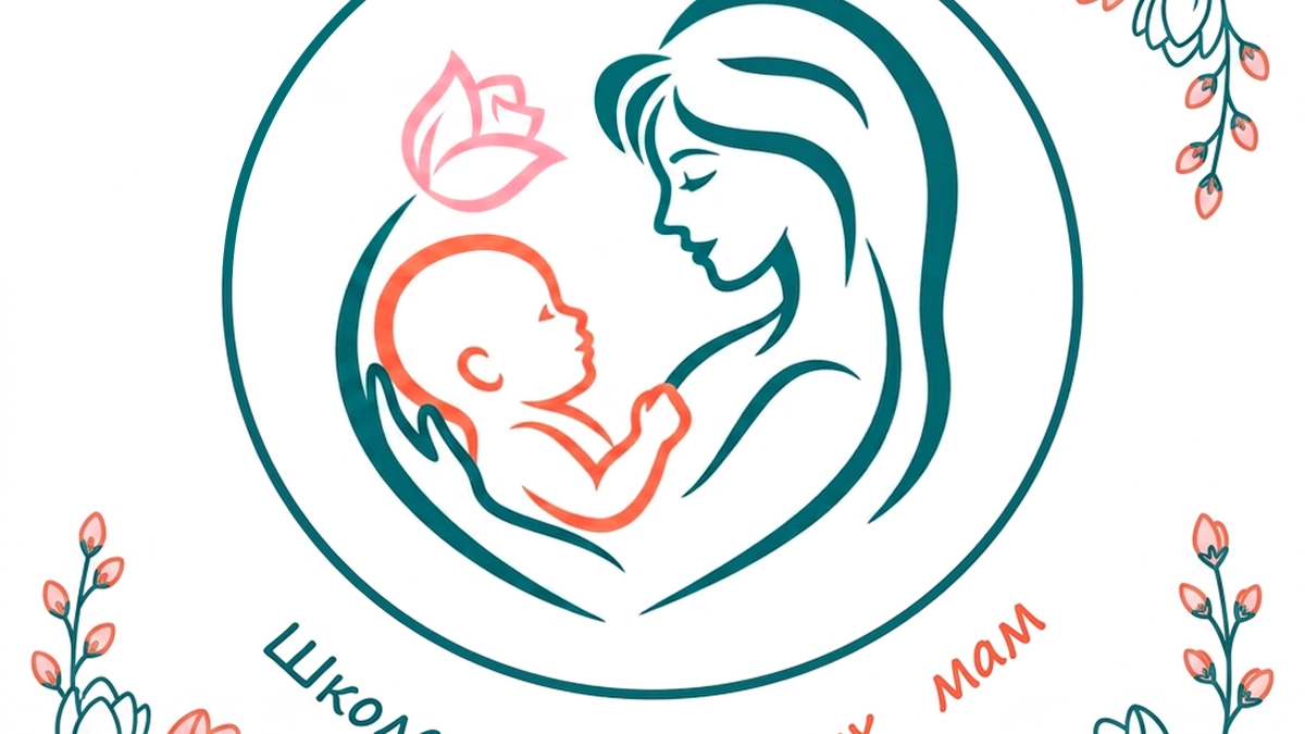 «Женское движение Единой России» запускает новый социальный проект - «Школа будущей мамы»