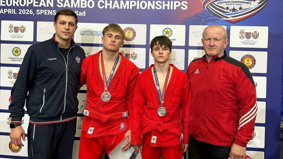 Самбисты из Коврова привезли серебро и бронзу с первенства Европы в Сербии