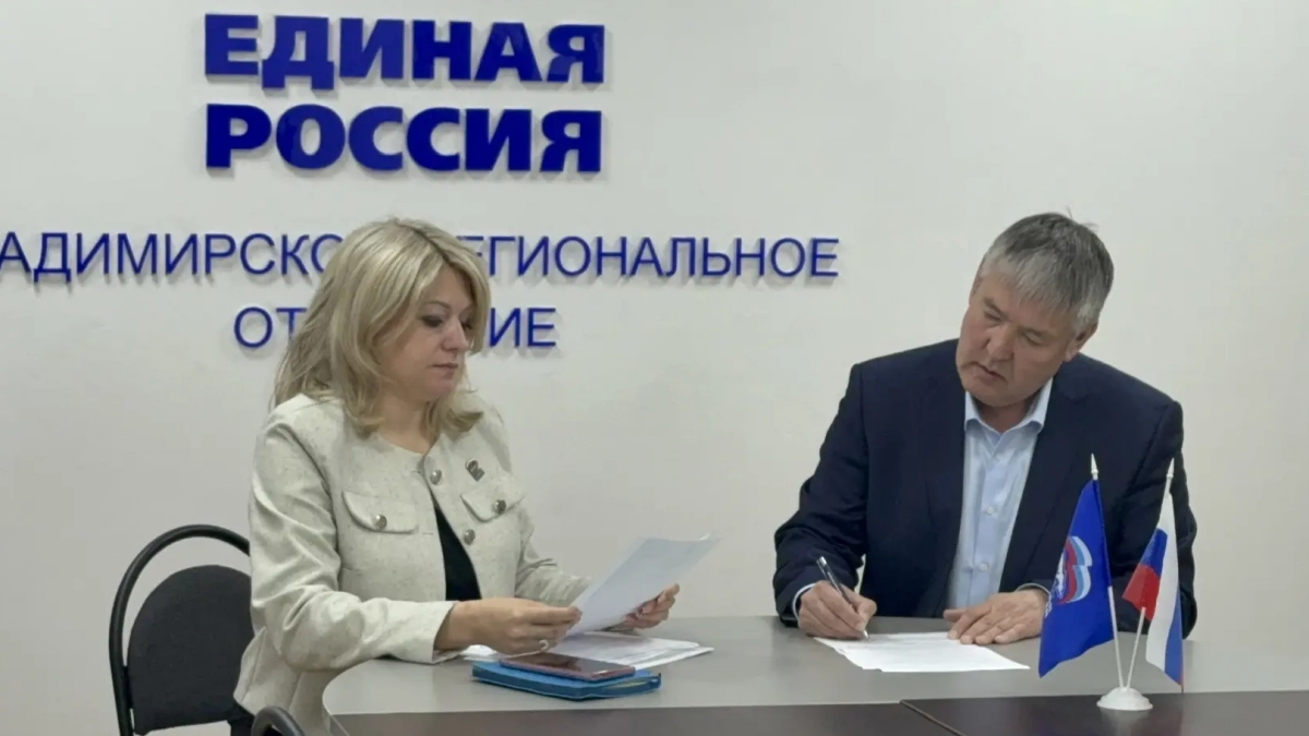 Айтуган Текегалиев подал документы на участие в предварительном голосовании