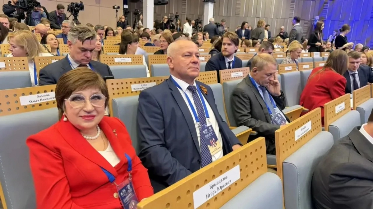 Ольга Хохлова приняла участие в обсуждении вопросов демографии на всероссийской конференции