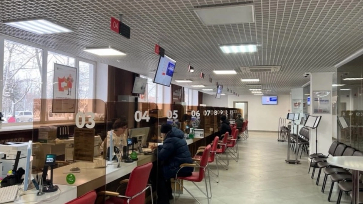 В двух районах 33-го региона откроются два дополнительных окна МФЦ
