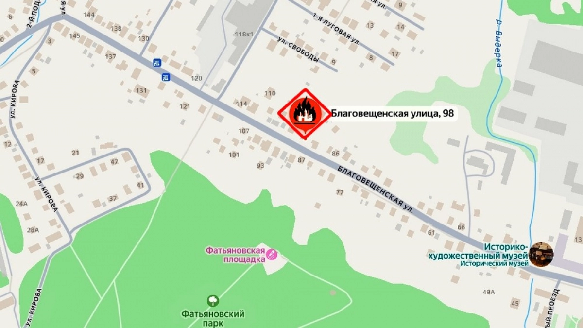 В Вязниках сгорел дом на одной из центральных улиц