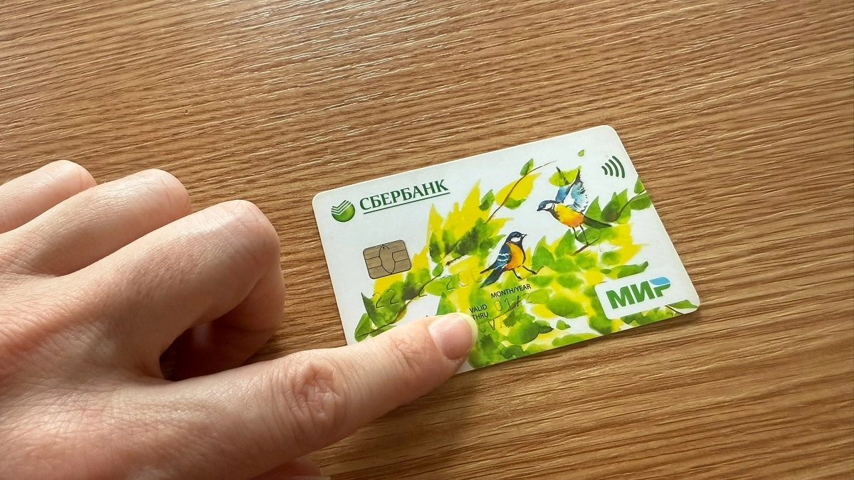 Переводы между своими счетами начали блокировать: почему ЦБ отклоняет операции и что делать