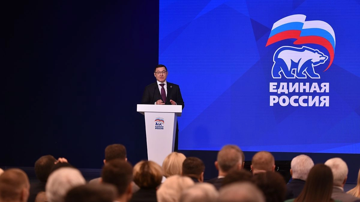 «Единая Россия» обратилась к Президенту с предложением реструктурировать бюджетные кредиты регионов в 2026 году