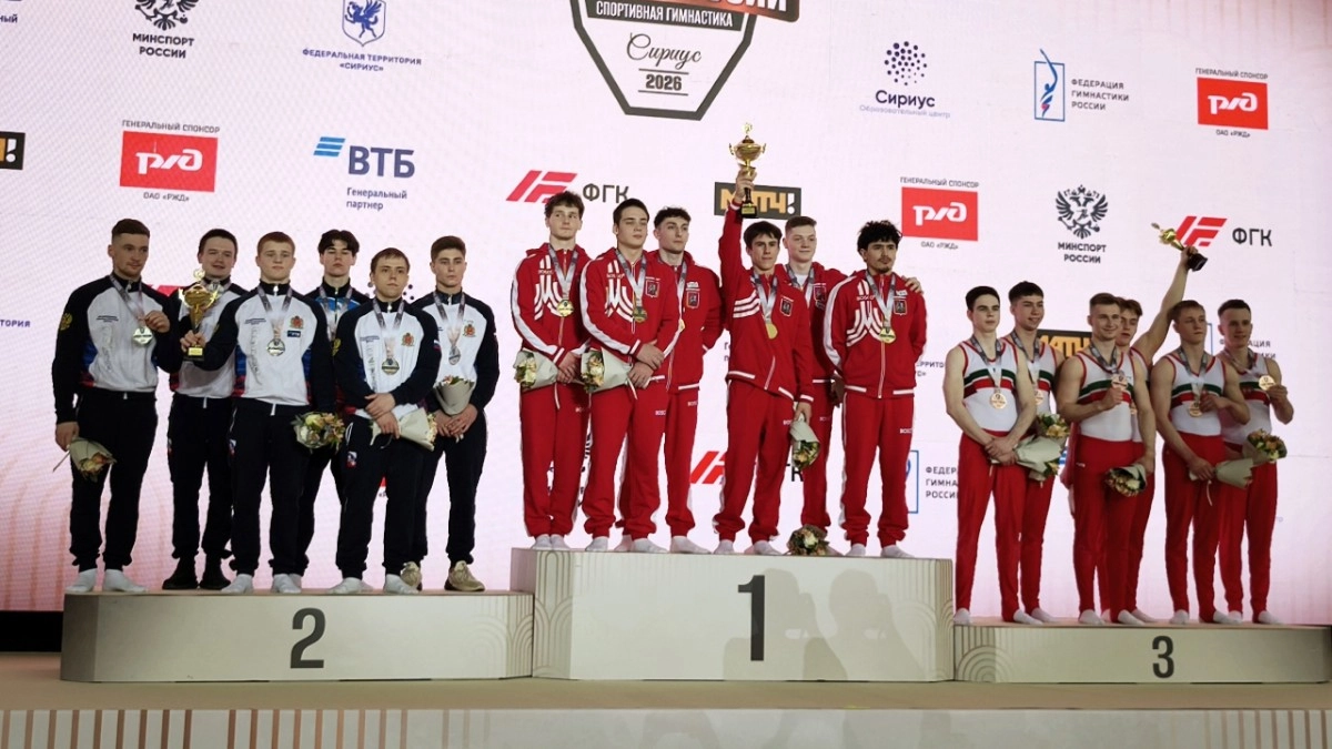 Владимирские гимнасты взяли серебро и бронзу на Кубке России в Сириусе