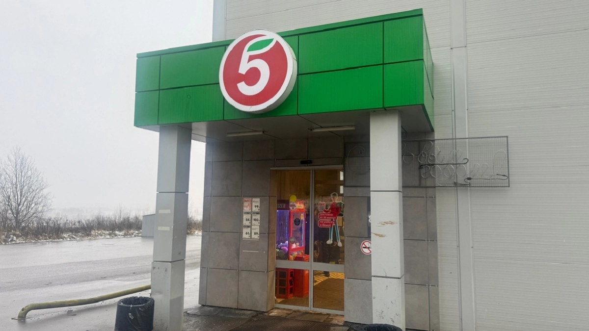 Вместо налички и телефона: покупателей "Пятерочек" предупредили о новшестве на кассах - в разы удобнее и без сбоев