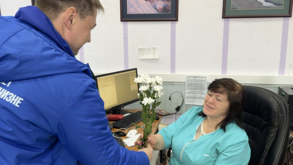 «Скорая» принимает поздравления