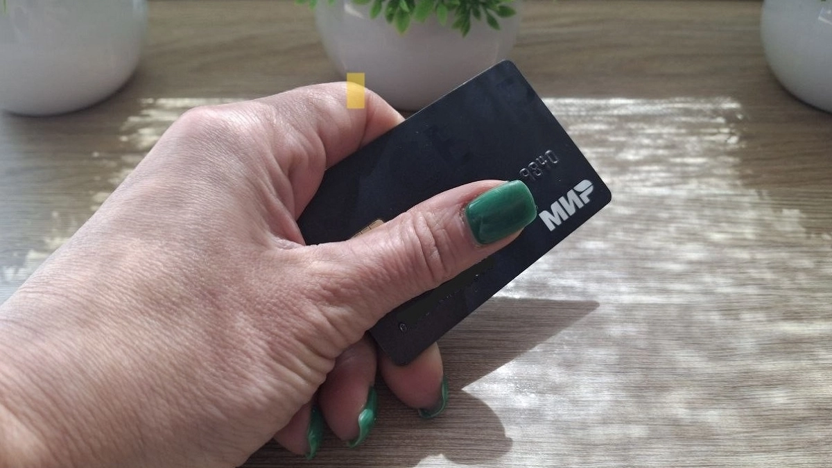 Перевожу деньги сам себе, а операцию блокируют: в ЦБ ввели новое ограничение - как не попасть в "черный список"