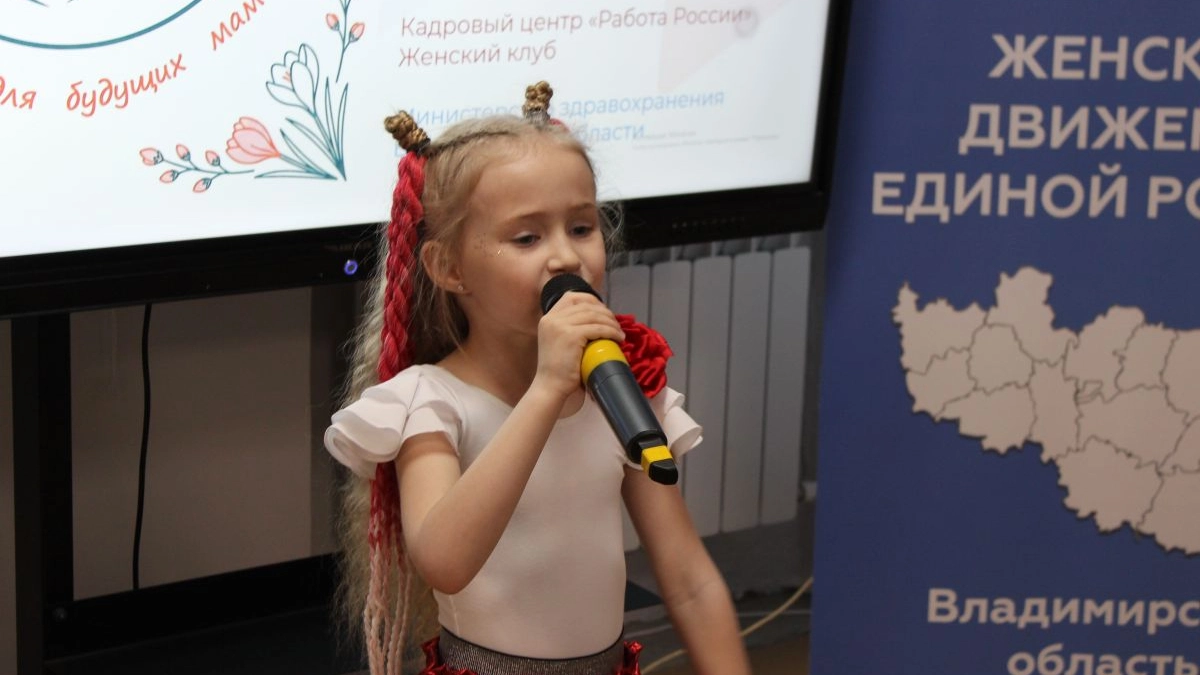 «Единая Россия» будет учить мам