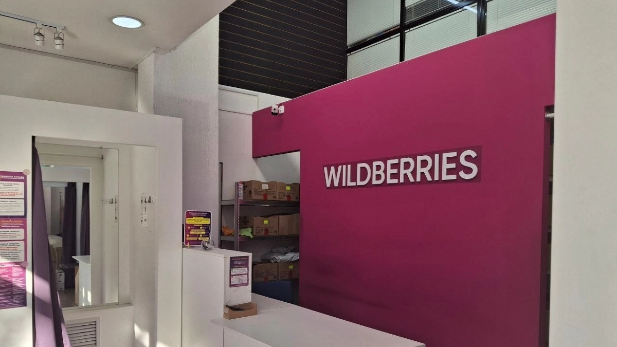 Лучше не брать: эти покупки на маркетплейсах названы самыми сомнительными - жалоб масса