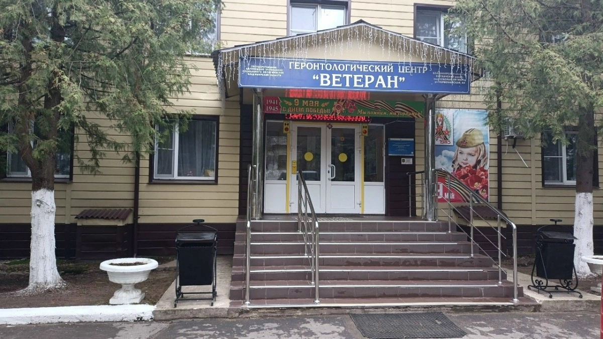 Экс-директор центра «Ветеран» в Киржаче использовала инвалидов для схем с недвижимостью