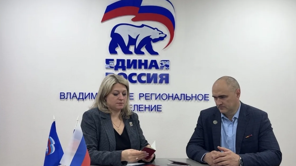 Ветеран СВО Руслан Богатов — участник предварительного голосования «Единой России»