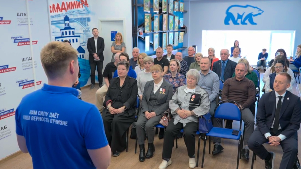 Волонтерам СВО — знак отличия