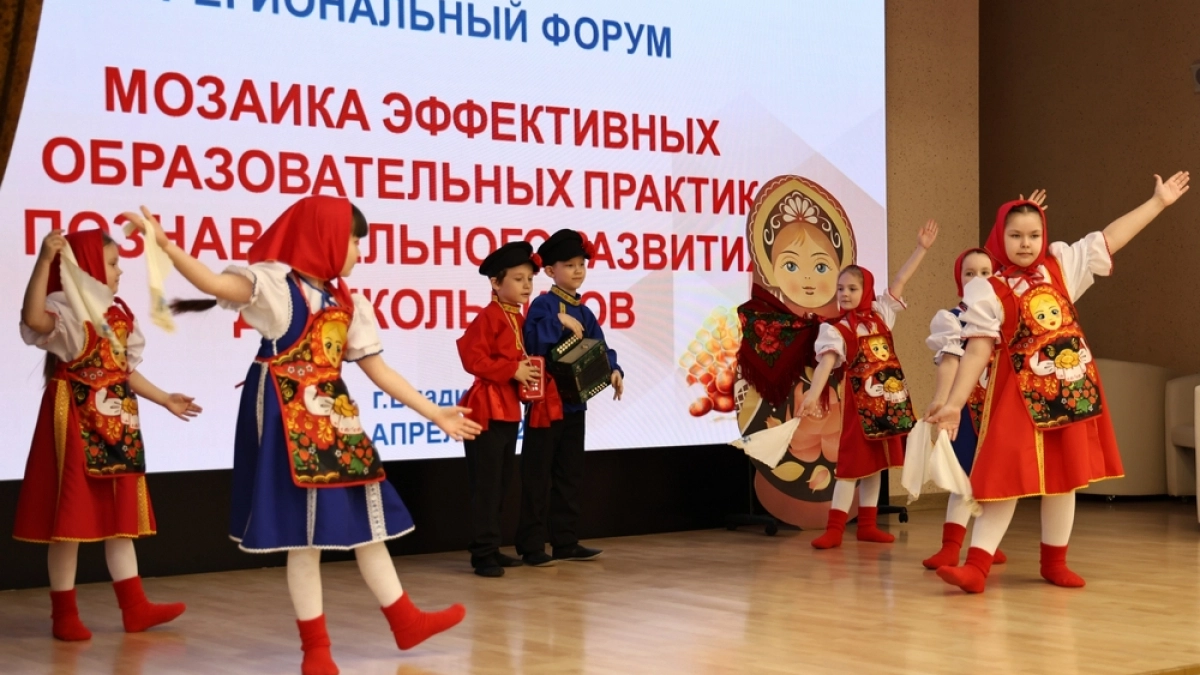 На слёте владимирских воспитателей объявлен старт конкурса инновационных практик