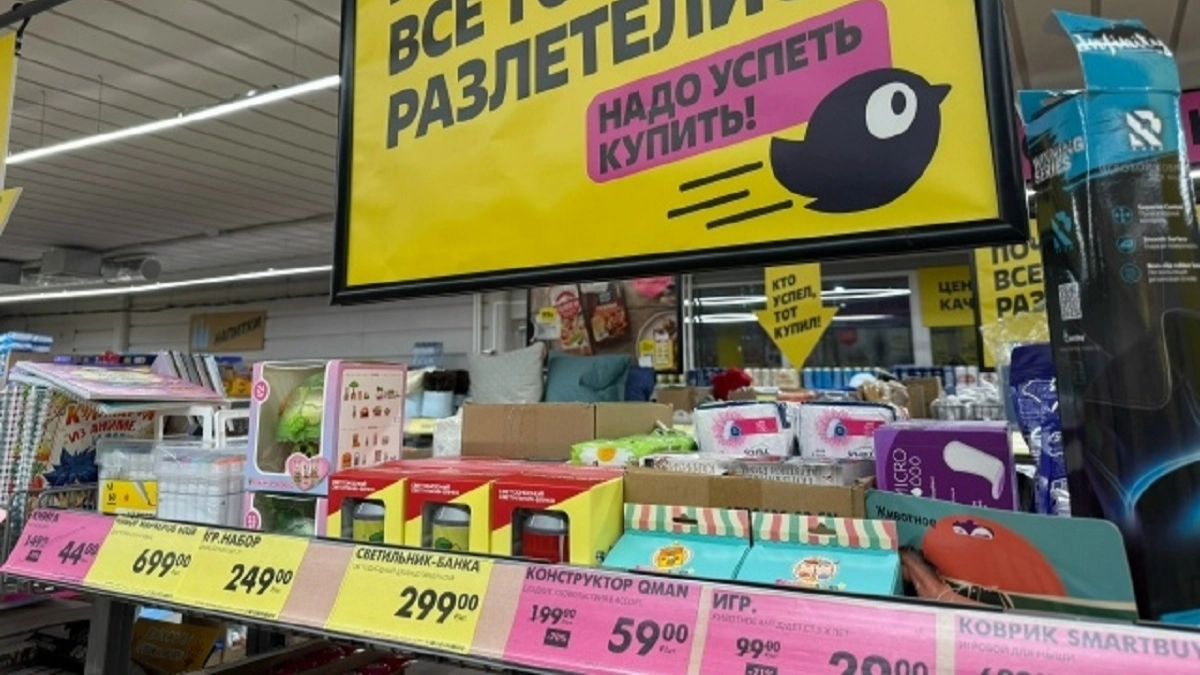 "Чижик", спасибо за суперновинки: майская феерия уже началась - список моих покупок для дачного досуга и не только