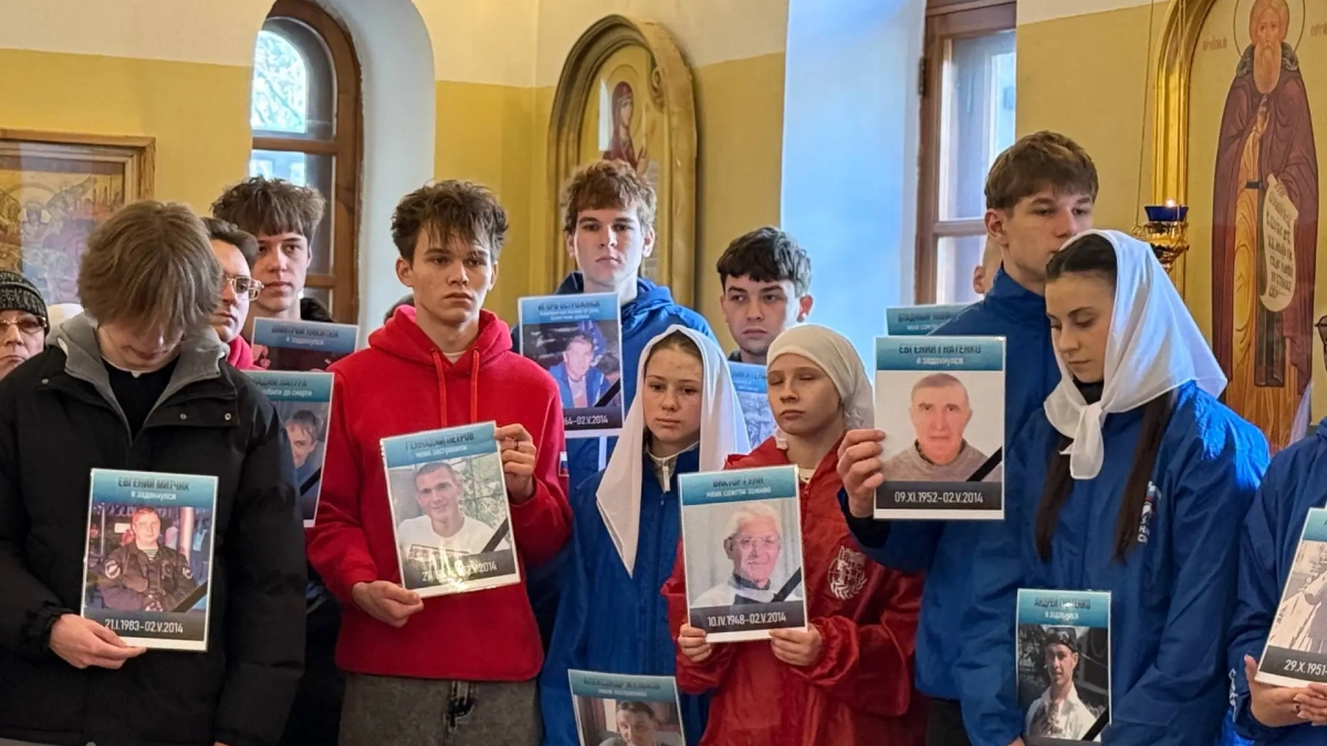 Помним, скорбим, не простим