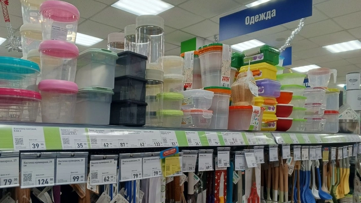 Не удержалась и взяла-таки чудо-органайзер для мелочей из Fix Price: на кухне сразу стало уютнее - и цена просто сказка