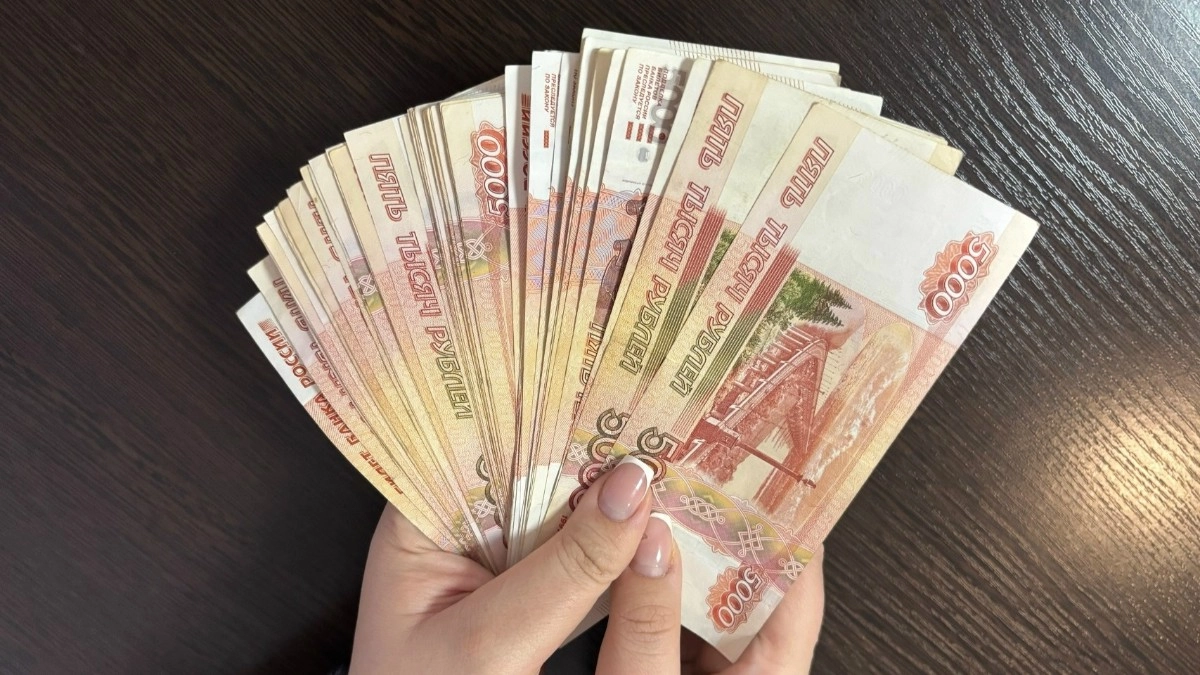 Половина 33-го региона через 8 лет будет зарабатывать 200 тысяч рублей